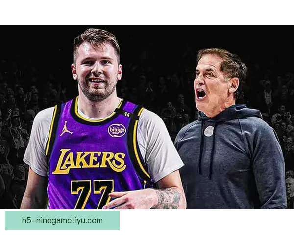 库班后悔卖队或重回独行侠